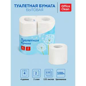 Бумага туалетная  2-х сл. OfficeClean  4шт...